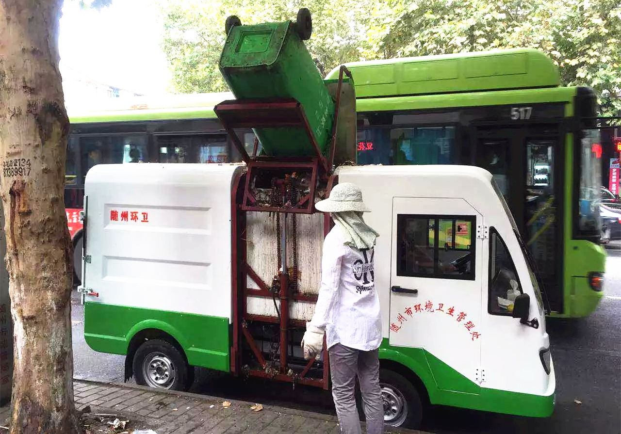 (3方)电动挂桶垃圾车